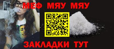 наркотики Ирбит