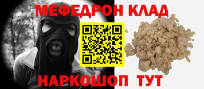 амфетамин Изобильный