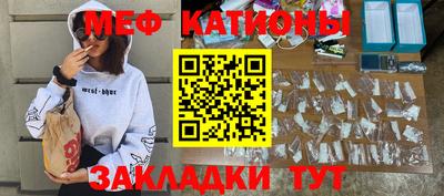 наркотики Ирбит