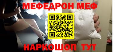 наркотики Ирбит