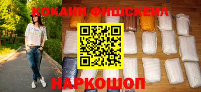 наркотики Ирбит