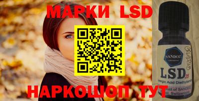 амфетамин Изобильный