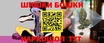 амфетамин Изобильный