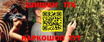 амфетамин Изобильный