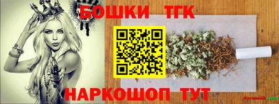 амфетамин Изобильный