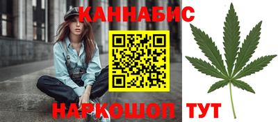 кристаллы Ипатово