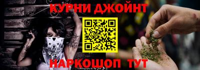наркотики Ирбит
