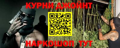 амфетамин Изобильный