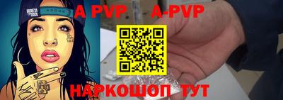 амфетамин Изобильный
