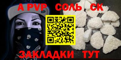 наркотики Ирбит