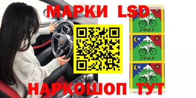 амфетамин Изобильный