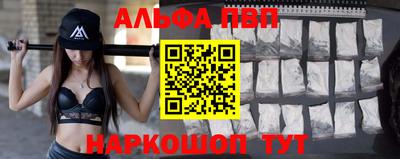 амфетамин Изобильный