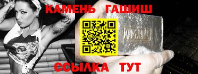 амфетамин Изобильный