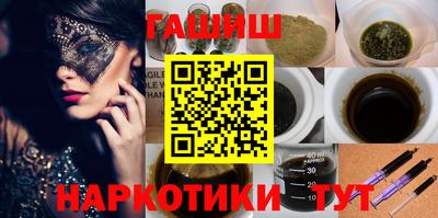 наркотики Ирбит