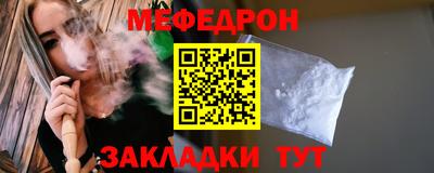 наркотики Ирбит