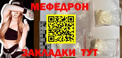 наркотики Ирбит