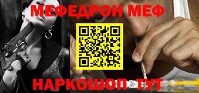 наркотики Ирбит