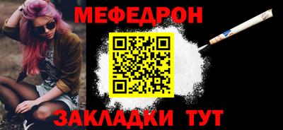 амфетамин Изобильный