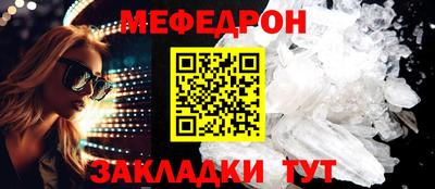амфетамин Изобильный